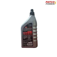 น้ำมันเครื่องยนต์เบนซิน 4 จังหวะ HONDA ขนาด 1 ลิตร (4 stroke Gasoline lubrication "HONDA" 1 L.) น้ำมันเครื่องยนต์เบนซิน 4 จังหวะ HONDA ขนาด 1 ลิตร (4 stroke Gasoline lubrication "HONDA" 1 L.)