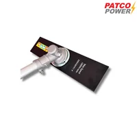 PATCO EC04 Brush Cutter PATCO EC04 Brush Cutter