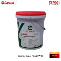 CASTROL SEAMAX SUPER PLUS 20W50 18L ของแท้ 100% CASTROL SEAMAX SUPER PLUS 20W50 18L ของแท้ 100%