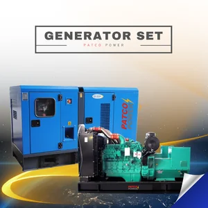 เครื่องกำเนิดไฟฟ้าเครื่องยนต์ดีเซล (DIESEL GENERATOR SET)