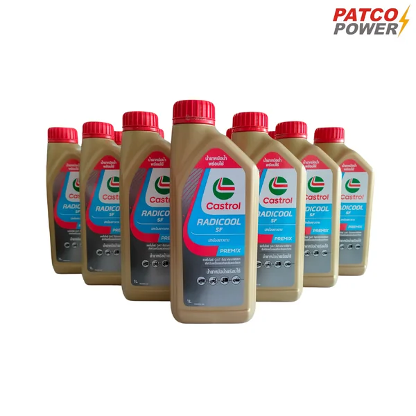 CASTROL RADICOOL SF PREMIX ( 1 ลิตร) น้ำยาหม้อน้ำพร้อมใช้ image 3 CASTROL RADICOOL SF PREMIX ( 1 ลิตร) น้ำยาหม้อน้ำพร้อมใช้ image 3