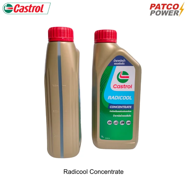 CASTROL RADICOOL (1 ลิตร) น้ำยาหม้อน้ำแบบเข้มข้น ของแท้ 100%