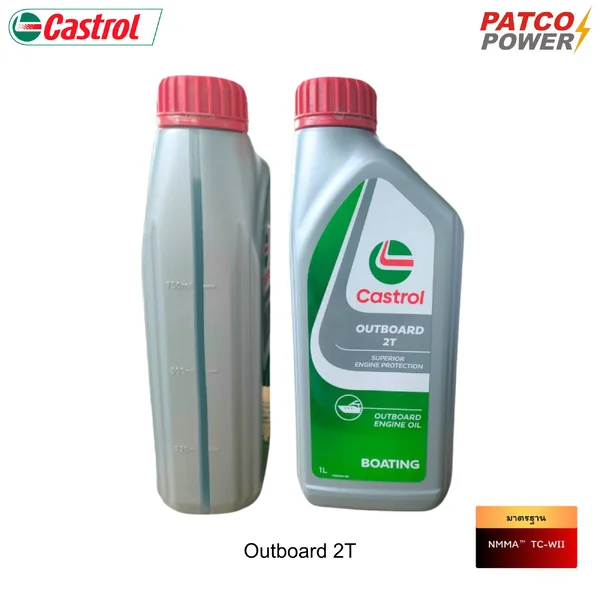 CASTROL OUTBOARD 2T (12x1L) CASTROL OUTBOARD 2T (12x1L)